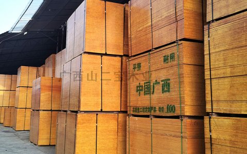 高級(jí)耐用建筑木模板